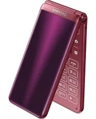 Samsung Galaxy Folder 2