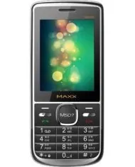 Maxx Signature GC535 Price & Specifications - %shop-name%