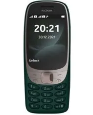 Nokia 6310 2024 Price & Specifications - %shop-name%